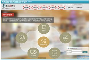 万达BIM背后的大战略闭环 从信息咨询到全产业链重塑